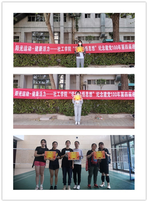 306531d1dbb842f8946fa94df55342c6.jpg initpintu_副本22.jpg