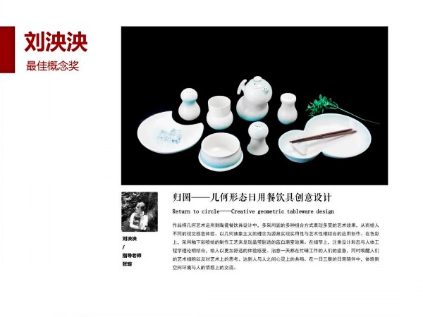 d26064c6b0834f89afa420f78e324b55.jpg