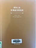 a12f507ced1d4754991975af8bd0098f.jpg 19.jpg