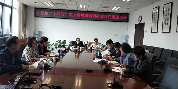0efcc02d064d4d99b917f7a6690938b2.jpg