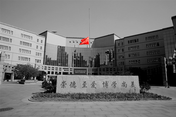 0926041e311f446cacbbf306edba4724.jpg 微信图片_20200404190751.jpg