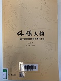 bd188411a47446eaaa0ba2b394d561d9.jpg 8.JPG