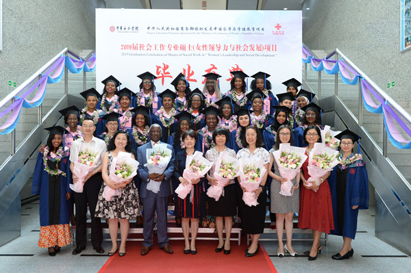 dad9179a86cd47f79f1043129e375dc8.jpg 微信图片_20190704143936_副本.jpg