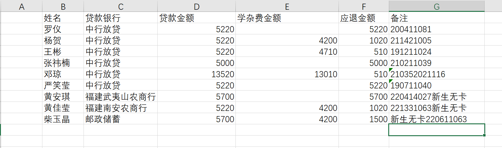 9879fe38cd614997a1ac9360408be124.png