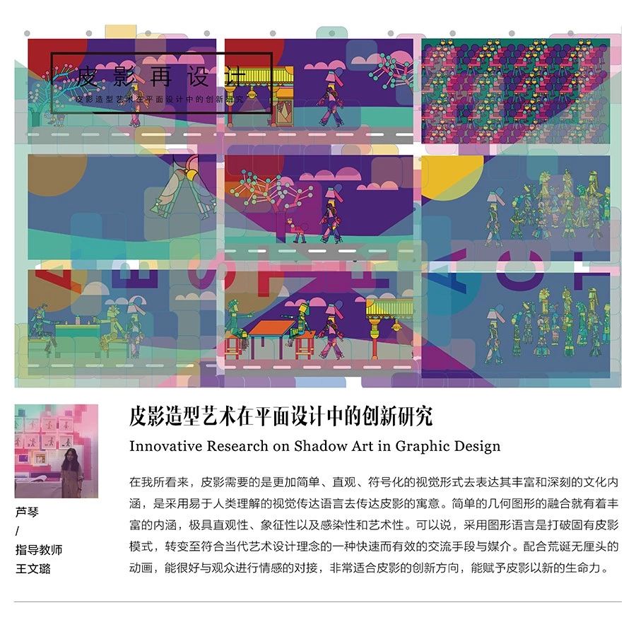 e4ffbd3f749e4aa4be34ce5fe1b847c9.jpg