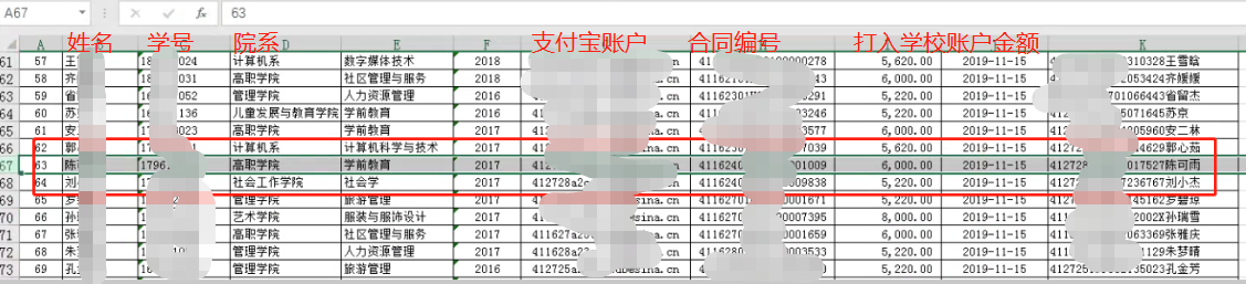 831736d8e5934bb0b30347436e58fb82.png 831736d8e5934bb0b30347436e58fb82.png