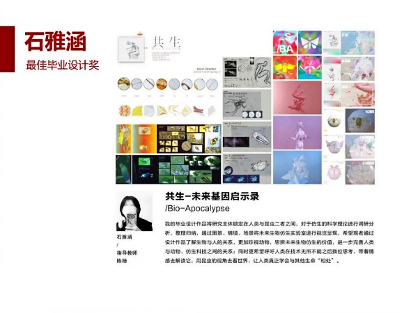 77de38e6cdfc4a3fa927561c0260fbac.jpg