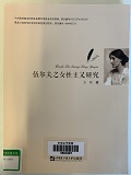 ee597e1639be482eb5bdbc202ff37e94.jpg 8.jpg