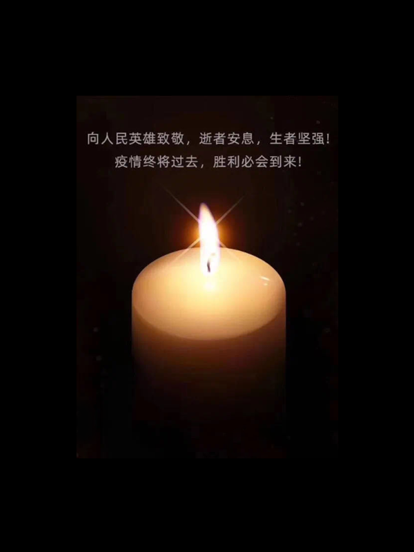 442e15093dea420a887177221a59d302.png 微信图片_20200404190701.png