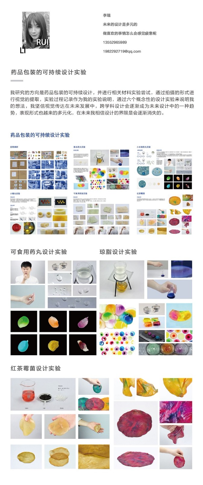 94d55d14041e445f9a4c465d7fa6cee3.jpg
