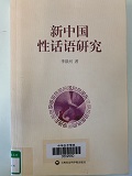 4b81845bfe7e48218b1463b16af6d895.jpg 19.JPG