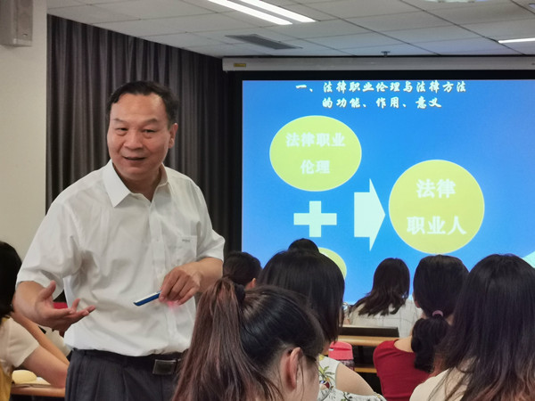 73df8a33757e49d990f9ae961cf32e89.jpg 微信图片_20190910102118_副本.jpg