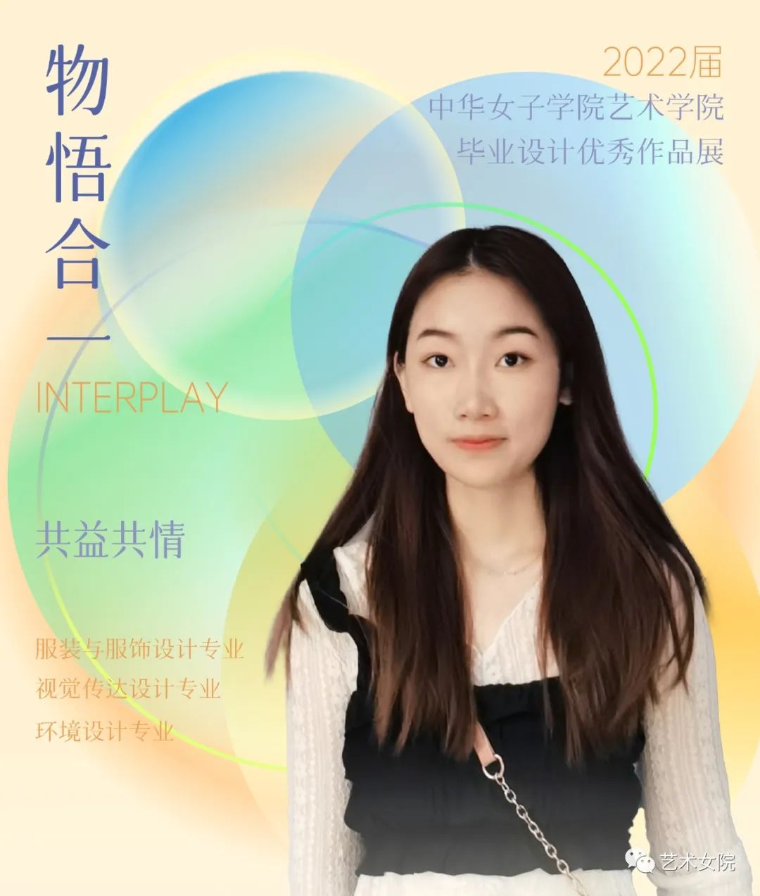 d297b7d5b3c04584acbae3874d1e23c0.jpg