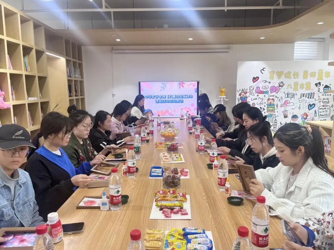 图片 图片