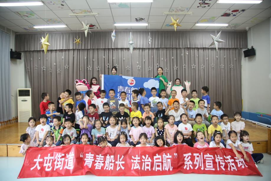 微信图片_20230530183128 微信图片_20230530183128