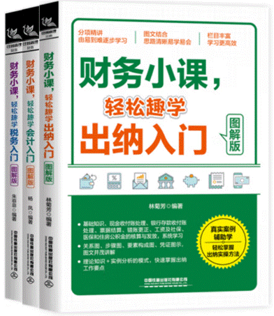 未命名的设计