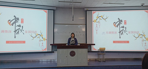 b1f94a8348af472cb4dc1cb90ad48f18.jpg 微信图片_20201005084804_副本.jpg