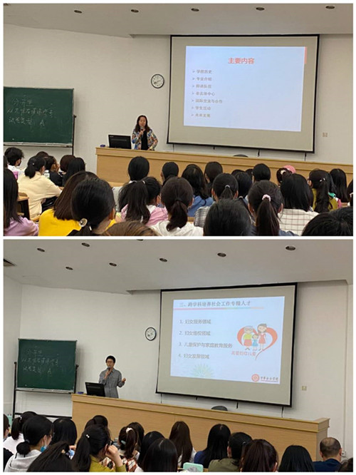 2dcd557d2db44e468769ae9539e760af.jpg 拼图2_副本.jpg