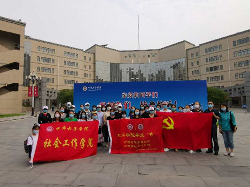 f89839c661f7442095eb80eb3348f188.jpg 合影_副本.jpg