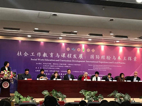 3c014990ff174a83a6c3a045a97a65cd.jpg 11微信图片_20191114162019_副本_副本.jpg