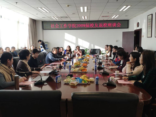 bbf9d4305bc2478684ec178cf444af62.jpg 微信图片_20191209092645_副本.jpg