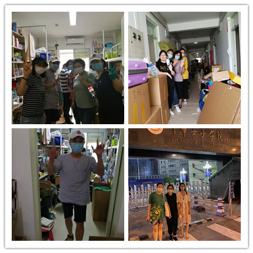 e65e701007f1433cb08fe74f8c001108.jpg 图书馆等老师_副本.jpg