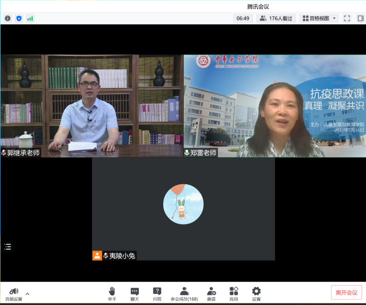 63fceae7488344b599208e2e02b35117.png 63fceae7488344b599208e2e02b35117.png