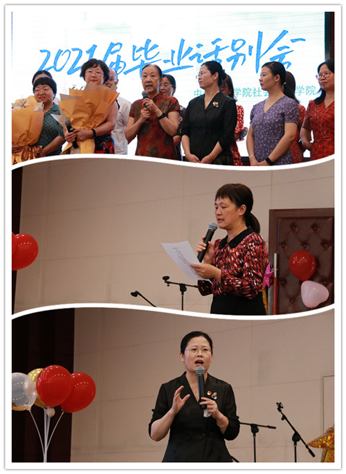 5c54ef0303f3469e8791c24d37f2ce0a.jpg 教师发言_副本.jpg