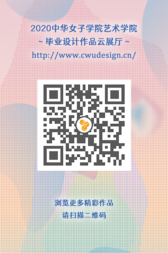 acd6a71ca7364298b3f158012f85139b.jpg erweima550.jpg