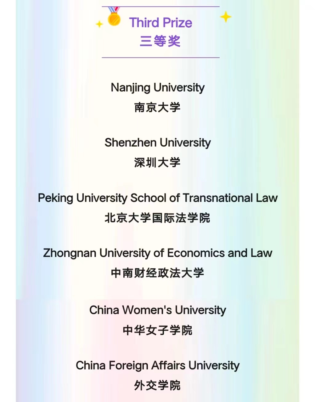 3becd7979fb04696944705448961f45a.jpg 3becd7979fb04696944705448961f45a.jpg