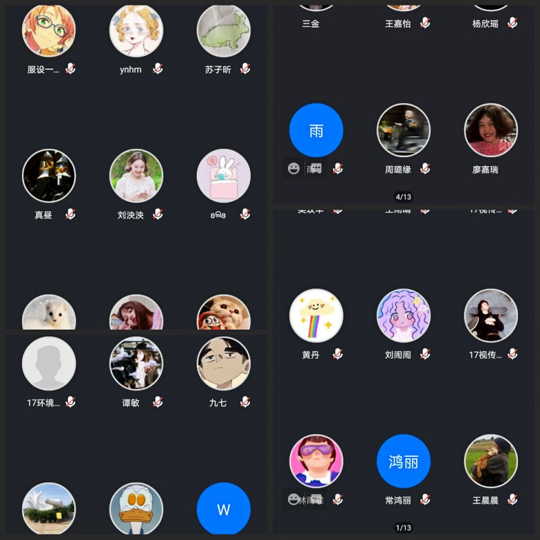 462bf5b35a514ee5831ef66e3f66d082.jpg 5b6413410494be62104f3f6336a63a3_conew1.jpg