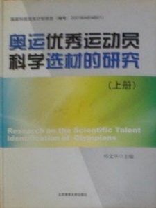 b7eaa4b47a8b4b3d8ae0b611f97e4e04.jpg 3444.jpg