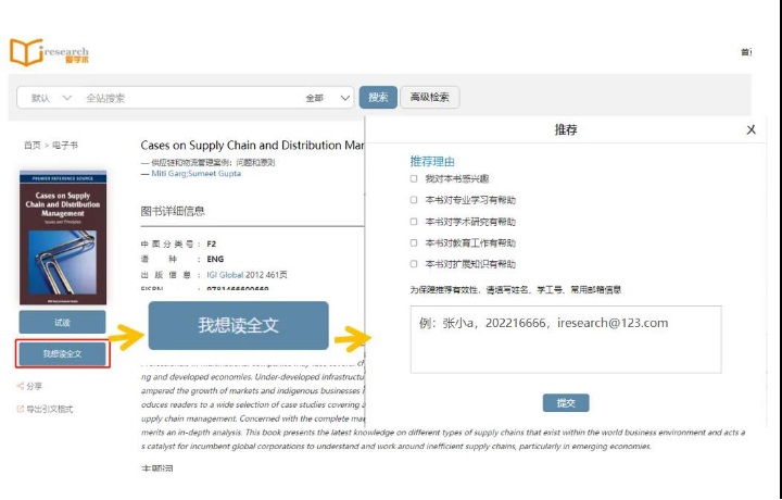 8c10477700d548feb9a5568e826bdc25.jpg 777.jpg