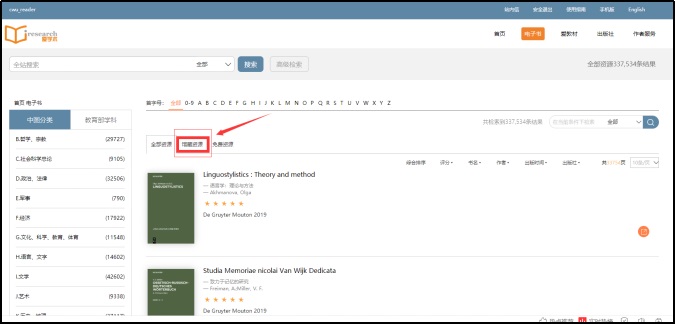 e005d19bc73445e69b4405b0df1d40ee.jpg 333.jpg