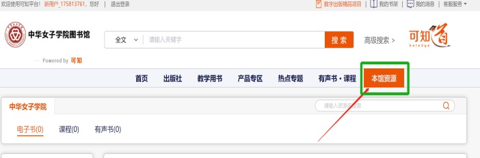 0f564bb7faa141d2a847e77510851266.jpg 777.jpg