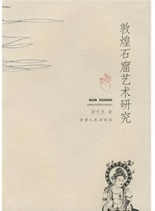 e4b39ec80f0d45cf89a02575f05c8374.jpg 222.jpg