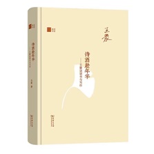 0bf84331e63f487eadee000f345443eb.jpg 315.jpg