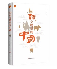 fba3aceffdab4a20a88a21a68bfb654e.jpg 331.jpg