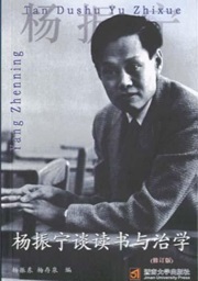 e0ce75f332464fedb506452941122918.jpg 318.jpg