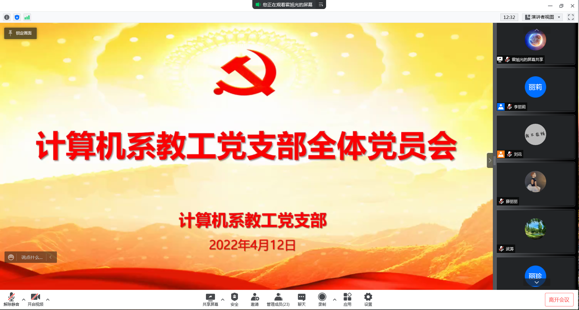 6b8779e2a31a4ec792287356a7e65534.png 6b8779e2a31a4ec792287356a7e65534.png