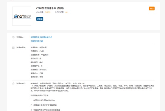 4f689319df5248e9acea877c9dee9310.jpg 444.jpg