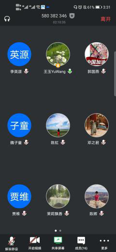 0b4f14e595144ef69088b51d5a155110.png 0b4f14e595144ef69088b51d5a155110.png