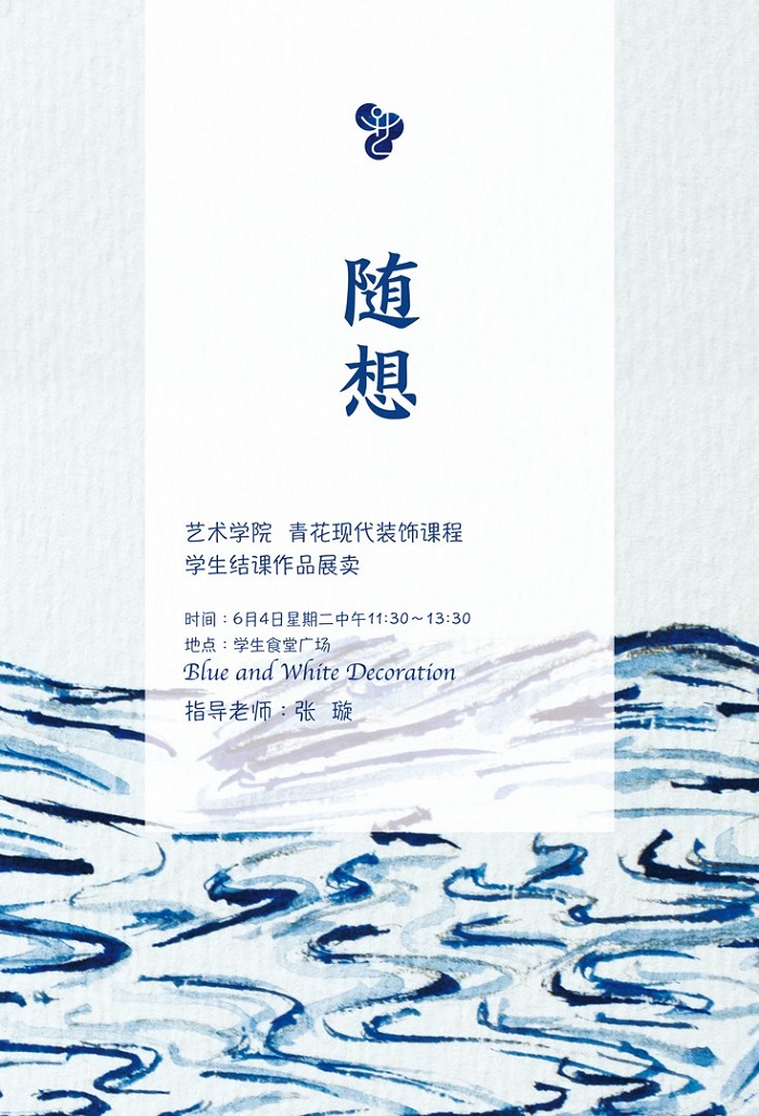 43c1b00ed6a342eaa82715efd60dbc9e.jpg 微信图片_20190610122556.jpg