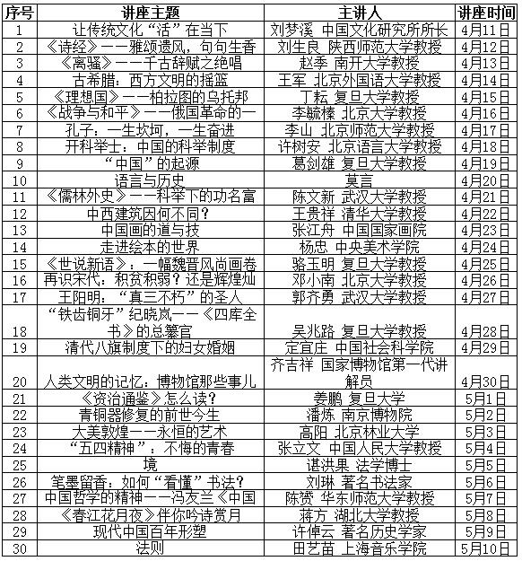 ac6edc60751b4152bfaedf2f6c8ff90e.jpg 999.jpg