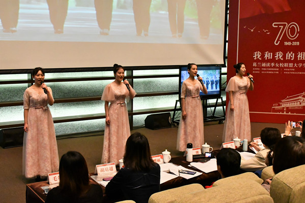 ce8ded9869c94430973307657b8525d2.jpg 河北女子职业技术学院_副本.jpg