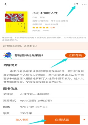 56d9395011fb444cac8e7a3ff431bf56.jpg 555.jpg