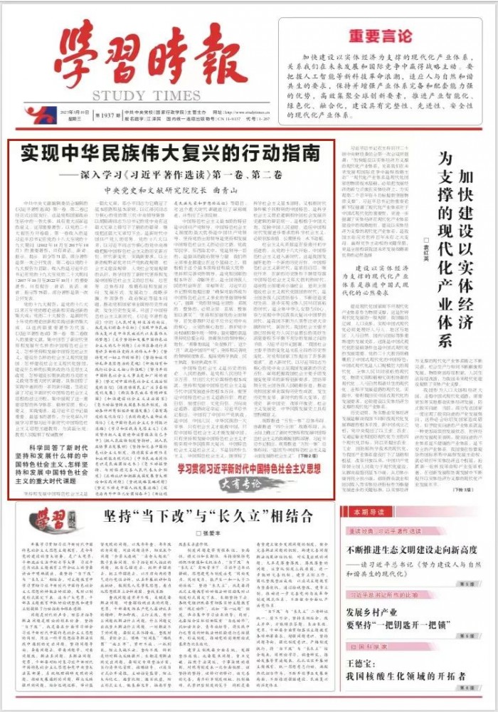 58245430af474f7196d087dbf17adc36.jpg 1_conew2.jpg