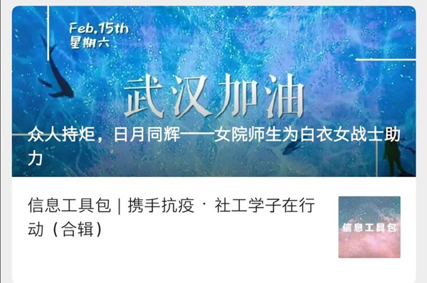 6e2cb18837e74aff9f31dcaf054fb19b.jpg 微信图片_20200508165134.jpg