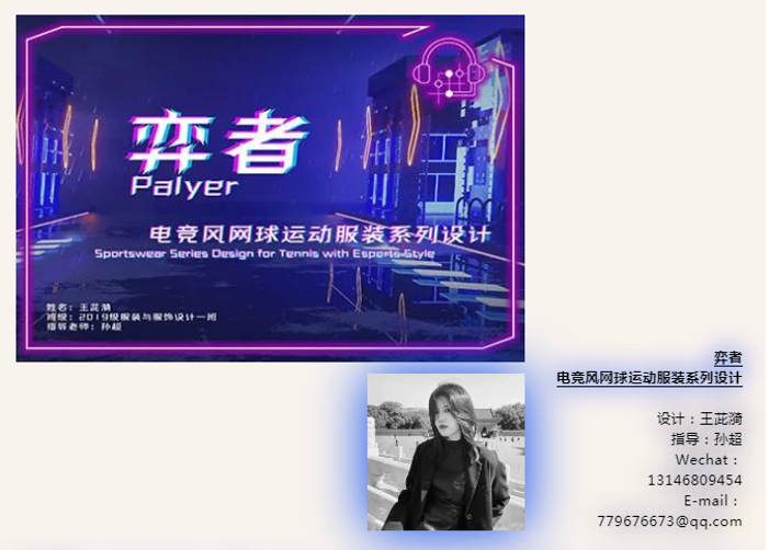 3e72215ea248420abe05c7018992643d.png 4.1.png