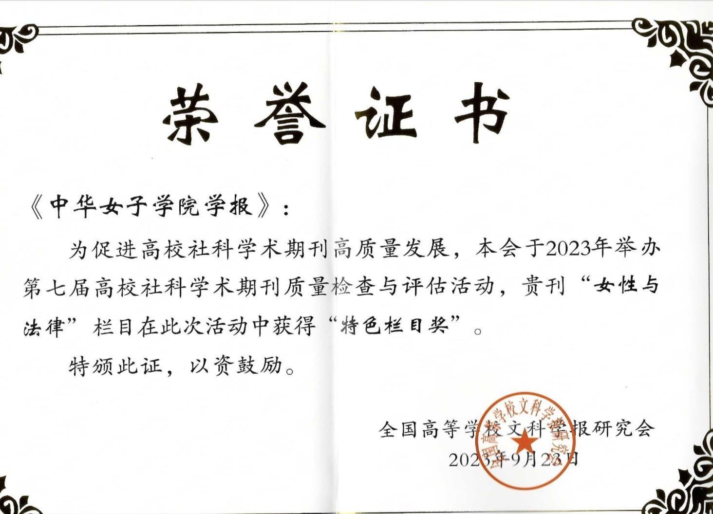 39048ac6842c48e9aea002a9ff671dcd.jpg 39048ac6842c48e9aea002a9ff671dcd.jpg